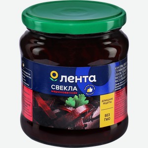 Свекла маринованная ЛЕНТА столовая, 450мл