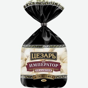 Пельмени ЦЕЗАРЬ Император, 800г
