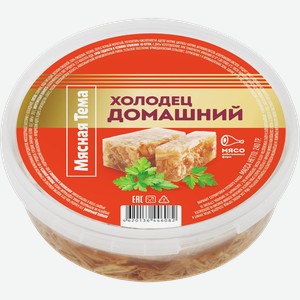 Холодец МЯСНАЯ ТЕМА Домашний, 240г