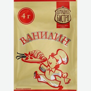 Ароматизатор пищевой ДОМАШНЕЕ БИСТРО Ванилин, 4г