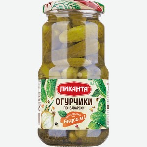Огурчики ПИКАНТА По-баварски, 460г