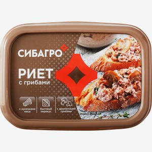 Риет СИБАГРО с грибами, 150г