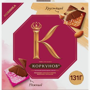 Конфеты КОРКУНОВ Pure Choco, 131г