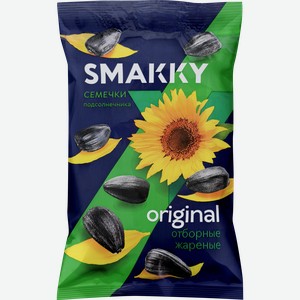 Семечки подсолнечника SMAKKY жареные, 200г