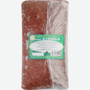 Фарш куриный ОТ САНЫЧА замороженный, 1кг