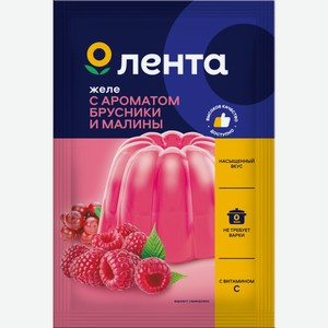 Желе ЛЕНТА со вкусом брусника-малина, 50г