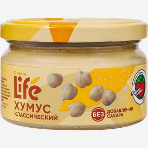 Хумус ЛЕНТА LIFE Классический, 200г