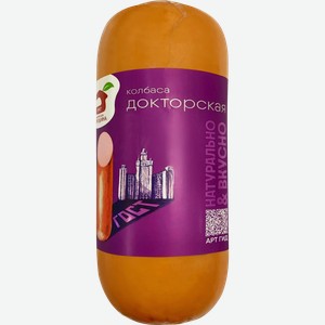 Колбаса вареная МД БОРОДИНА Докторская, весовая