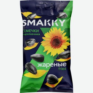 Семечки подсолнечника SMAKKY жареные, 90г