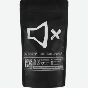 Чай белый MUTE Серебряные иглы, 50г