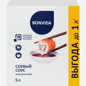 Соус соевый BONVIDA Классический, 5л