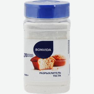 Разрыхлитель теста BONVIDA, 200г