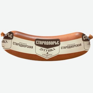 Колбаса вареная СТАРОДВОРЬЕ Дугушка Стародворская, весовая