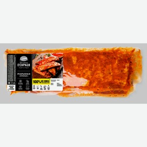 Ребрышки свиные для запекания БЛИЖНИЕ ГОРКИ Пряные, весовые