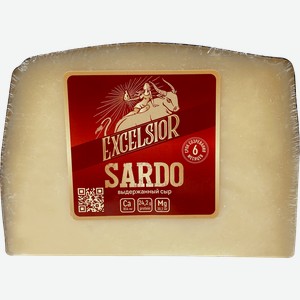 Сыр твердый EXCELSIOR Sardo 45%, без змж, весовой