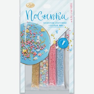 Посыпки кондитерские ПАРФЭ Голубой микс, 20г