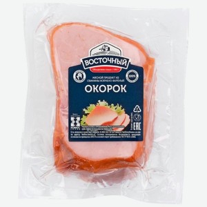 Окорок из свинины Восточный Деревенский копчёно-варёный, кг
