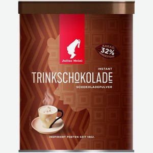 Горячий шоколад Julius Meinl, 300г