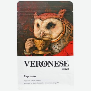Кофе Veronese Espresso натуральный жареный в зёрнах, 200г