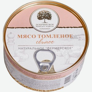 Свинина Добринское Фермерское Хозяйство томлёная, 325г