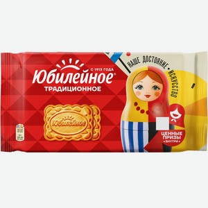 Печенье Юбилейное Традиционное витаминизированное, 224г