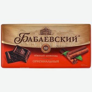 Шоколад Бабаевский тёмный, 75г