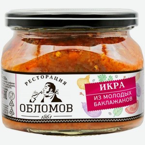 Икра Ресторация Обломов из баклажанов, 320г