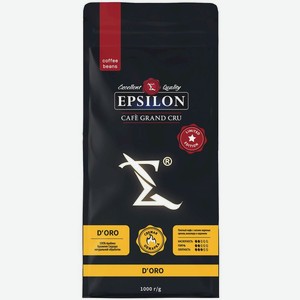 Кофе Epsilon D'oro в зернах, 1кг