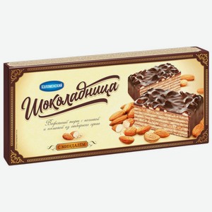 Торт вафельный Шоколадница с миндалем, 230г