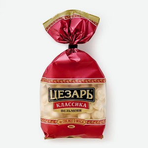Пельмени Цезарь Классика, 800г