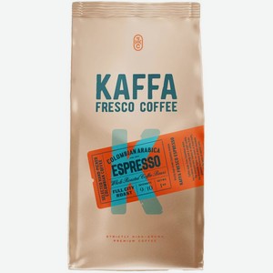 Кофе в зернах Kaffa Fresco Espresso среднеобжаренный, 1кг