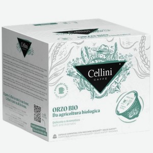 Кофе в капсулах Cellini Orzo ячменный, 10х4г