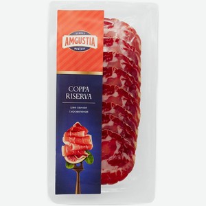 Шея Amgustia Coppa Riserva свиная сыровяленая, 70г