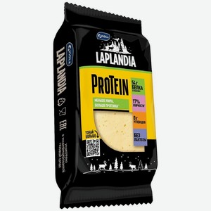 Сыр полутвёрдый Laplandia Protein 33%, 180г