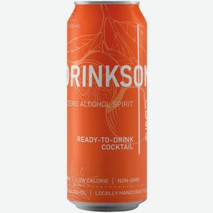 Коктейль безалкогольный Drinksome Апероль и Тоник, 330мл