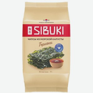 Чипсы Sibuki Терияки из морской капусты, 17г