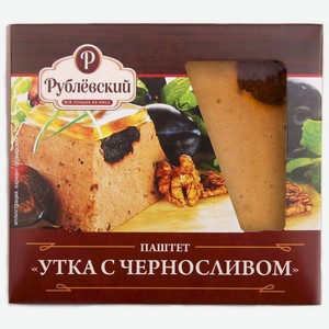 Паштет Рублёвский Утка с черносливом мясной деликатесный, 200г