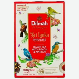 Чай Dilmah Paradise персик-абрикос, 100г