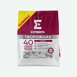 Продукт творожный Exponenta Вишня протеиновый обезжиренный, 250г