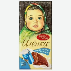 Шоколад молочный Алёнка Много молока, 75г