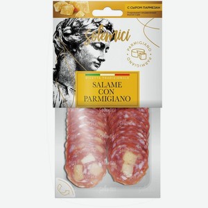 Колбаса Solemici Salame con parmigiano сыровяленая полусухая, 70г