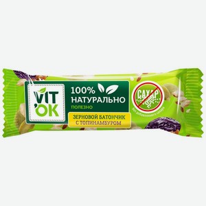 Конфета-батончик Vitok неглазированные с топинамбуром, 30г