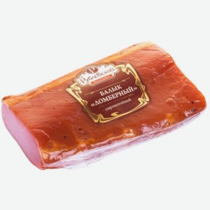 Балык Ломберный из свинины сырокопченый категории А, кг