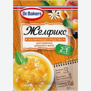 Заготовки Dr. Bakers желфикс 2:1 домашние 25г