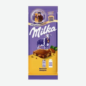 Шоколад молочный Milka с цельным миндалем, 80г