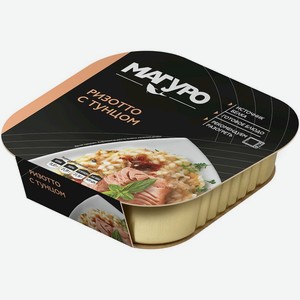 Ризотто Магуро с тунцом, 230г