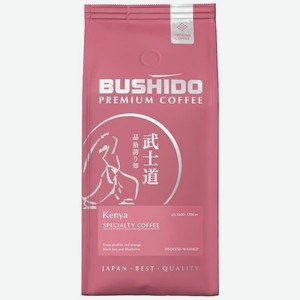 Кофе Bushido Specialty Coffee Kenya натуральный жареный молотый, 227г