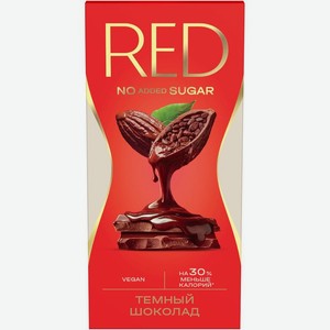 Шоколад тёмный Red Delight с пониженной калорийностью, 70г