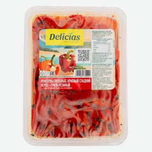 Перец-гриль Delicias красный сладкий резаный, 250г