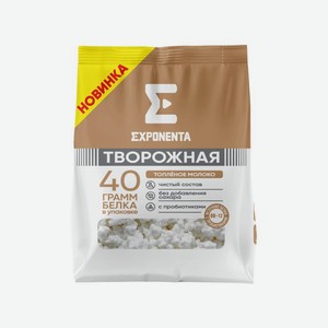 Продукт творожный Exponenta Топленое молоко протеиновый обезжиренный, 250г